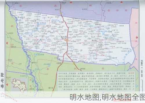 明水地图,明水地图全图