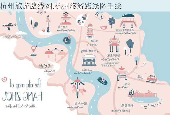 杭州旅游路线图,杭州旅游路线图手绘