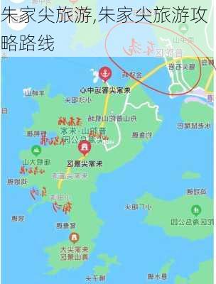 朱家尖旅游,朱家尖旅游攻略路线