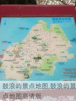 鼓浪屿景点地图,鼓浪屿景点地图高清版