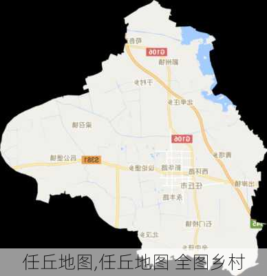 任丘地图,任丘地图 全图乡村