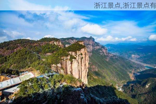 浙江景点,浙江景点有