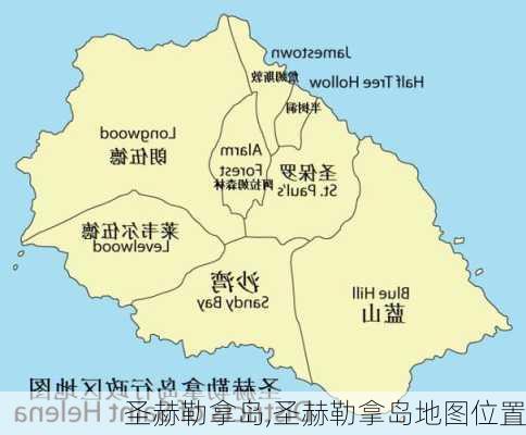 圣赫勒拿岛,圣赫勒拿岛地图位置