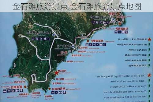 金石滩旅游景点,金石滩旅游景点地图