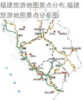 福建旅游地图景点分布,福建旅游地图景点分布图