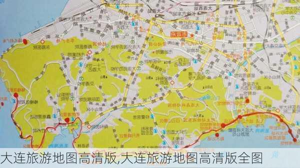 大连旅游地图高清版,大连旅游地图高清版全图