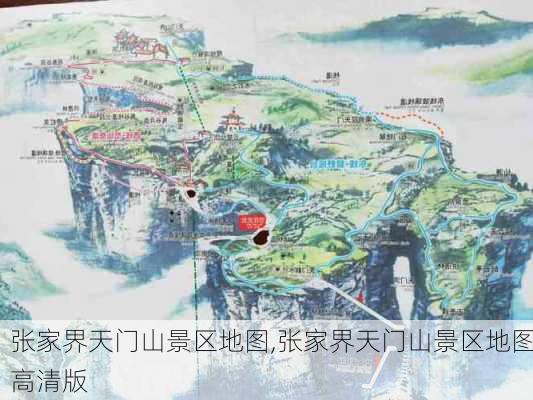 张家界天门山景区地图,张家界天门山景区地图高清版