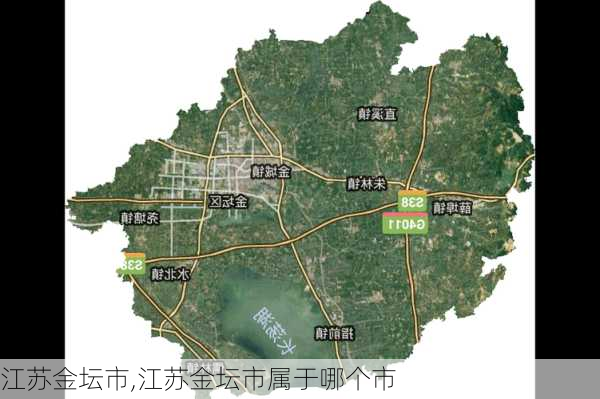 江苏金坛市,江苏金坛市属于哪个市