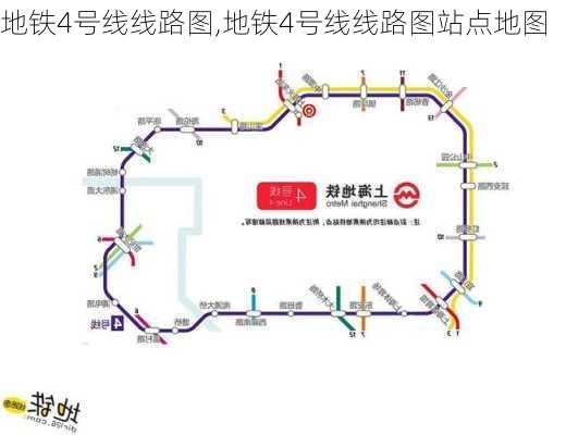 地铁4号线线路图,地铁4号线线路图站点地图