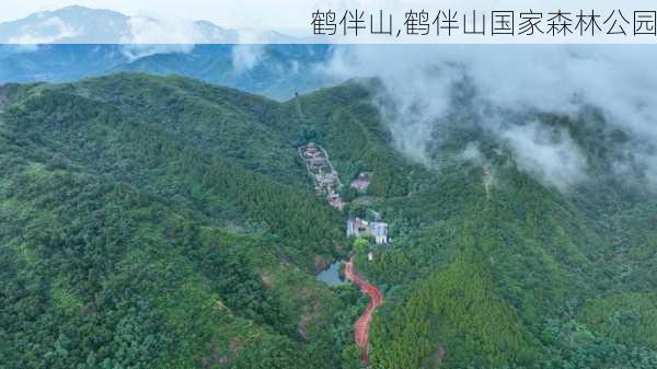 鹤伴山,鹤伴山国家森林公园