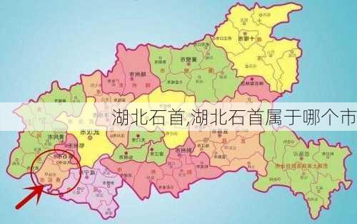 湖北石首,湖北石首属于哪个市