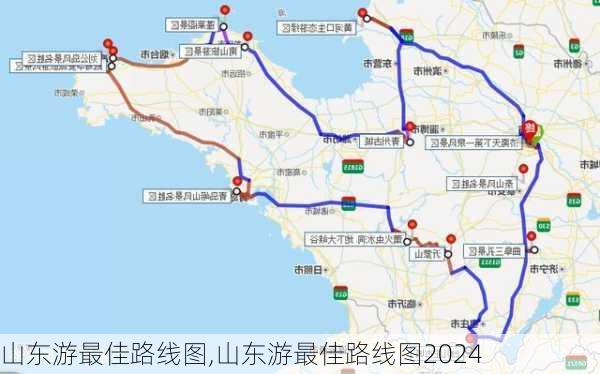 山东游最佳路线图,山东游最佳路线图2024