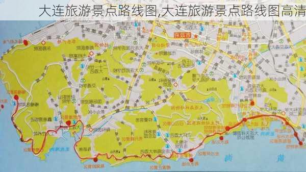 大连旅游景点路线图,大连旅游景点路线图高清