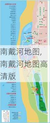 南戴河地图,南戴河地图高清版