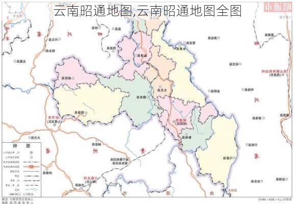 云南昭通地图,云南昭通地图全图