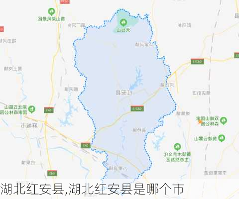 湖北红安县,湖北红安县是哪个市