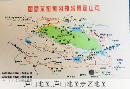 庐山地图,庐山地图景区地图