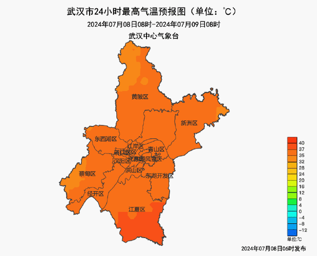 武汉新洲,武汉新洲天气预报