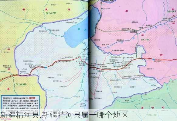 新疆精河县,新疆精河县属于哪个地区